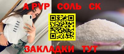 марки lsd Коммунар