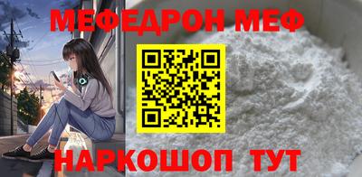 кокаин перу Комсомольск-на-Амуре