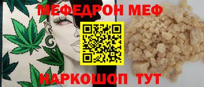 марки lsd Коммунар