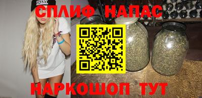 марки lsd Коммунар