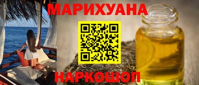 кокаин перу Комсомольск-на-Амуре
