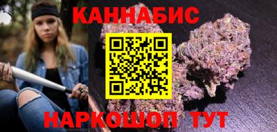 меф Конаково