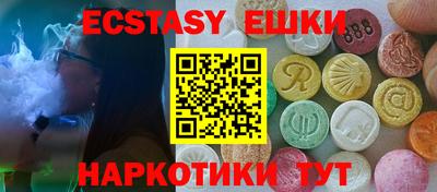 марки lsd Коммунар