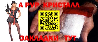 марки lsd Коммунар