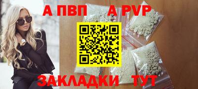 марки lsd Коммунар