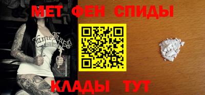 кокаин перу Комсомольск-на-Амуре
