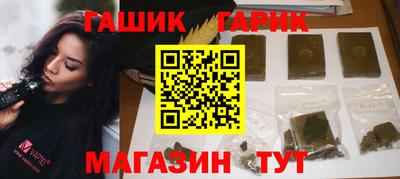 меф Конаково