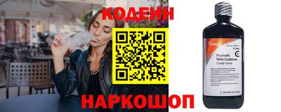 меф Конаково