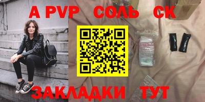 марки lsd Коммунар