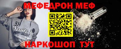 кокаин перу Комсомольск-на-Амуре