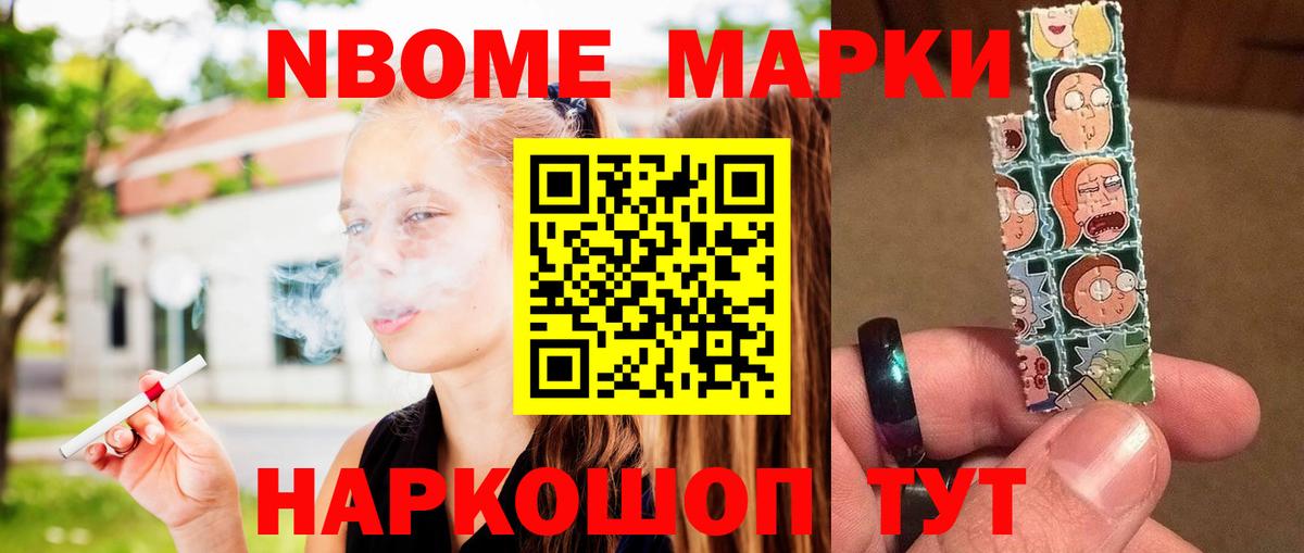 Уссурийск  LSD-25 экстази  Вход с VPN  Лсд 25 экстази ecstasy  ЛСД экстази ecstasy 