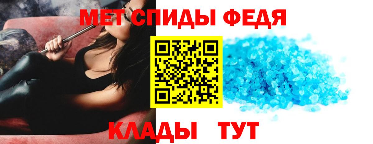 Вейп ТГК Уссурийск