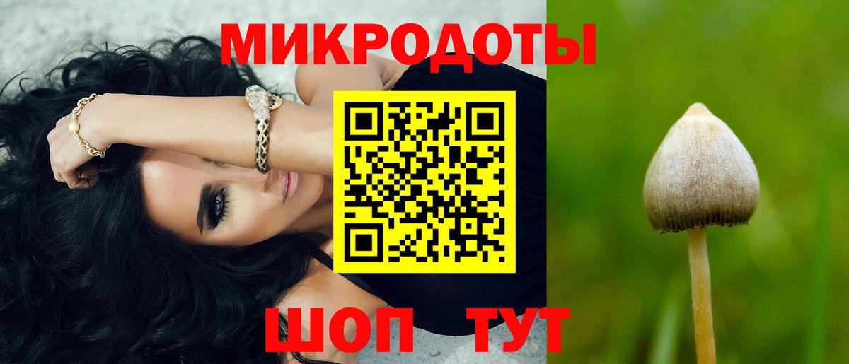 ГАШ  Конопля  Уссурийск  Меф МЯУ МЯУ кристаллы  Вход с VPN  Гашиш  Кокаин  Alpha PVP СОЛЬ  